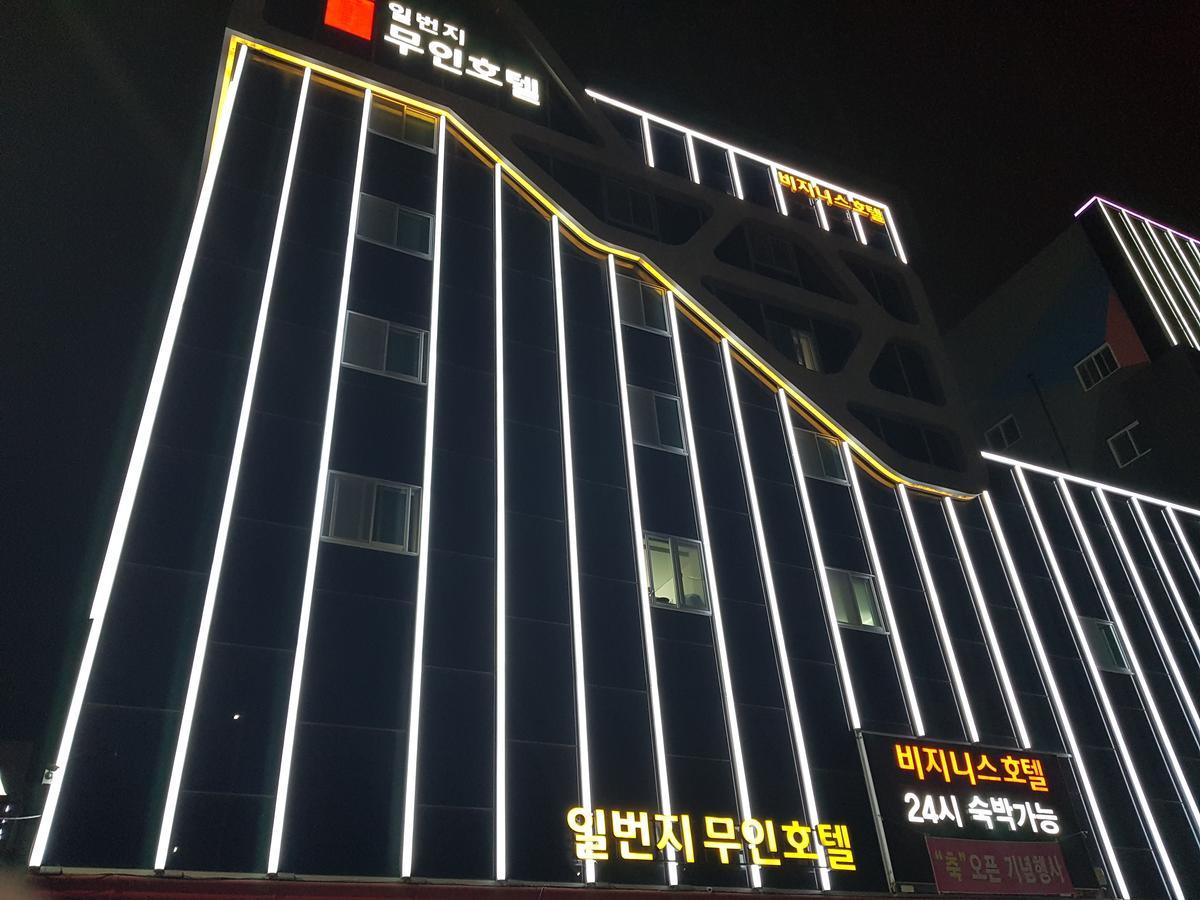 Gwangju Hanam 1St Hotel Gwangju Metropolitan City Exterior foto